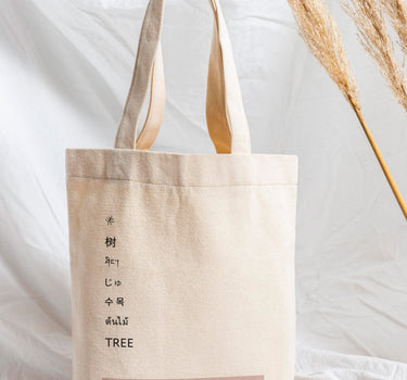 Dongba Tote Bag - Tree 树