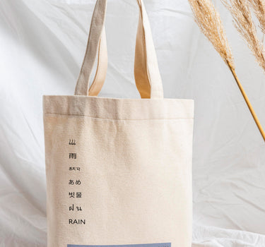 Dongba Tote Bag - Rain 雨